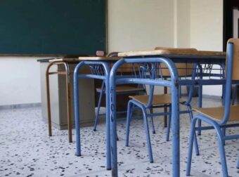 EKTAKTO: ΚΛΕΙΣΤΑ ΣΧΟΛΕΙΑ ΣΤΗ ΧΩΡΑ ΜΑΣ – ΦΟΒΟΥΝΤΑΙ ΓΙΑ ΣΕΙΣΜΟ ΟΙ ΕΙΔΙΚΟΙ