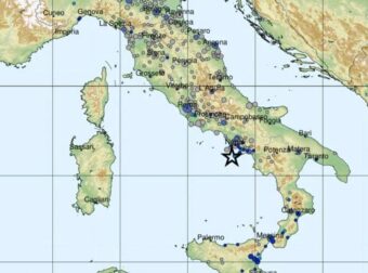 Σεισμός 5,9 Ρίχτερ τώρα: Ποια είναι η πλάκα που συγκλόνισε ολόκληρη την χερσόνησο