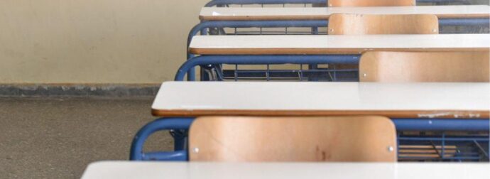 Χαμός σε σχολείο στην Ελλάδα – Ξύλο σε καθηγητή, στο νοσοκομείο 14χρονος