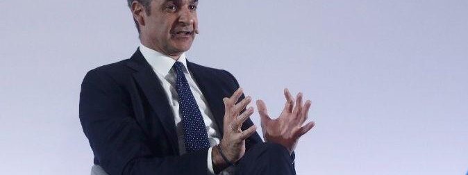 Έκτακτη ανακοίνωση για ΟΛΟΥΣ τους γονείς – Το είπε ο Μητσοτάκης