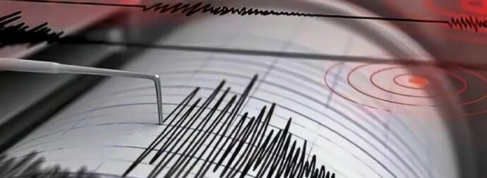 ΕΚΤΑΚΤΟ: ΤΕΡΑΣΤΙΟΣ ΣΕΙΣΜΟΣ ΤΩΡΑ ΣΤΗ ΧΩΡΑ ΜΑΣ