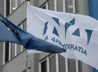 ΑΝΕΙΠΩΤΟΣ ΘΡΗΝΟΣ – ΠΕΘΑΝΕ Ο ΠΡΩΗΝ ΒΟΥΛΕΥΤΗΣ ΤΗΣ ΝΕΑΣ ΔΗΜΟΚΡΑΤΙΑΣ