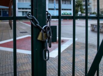 ΚΛΕΙΣΤΑ ΤΑ ΣΧΟΛΕΙΑ ΜΕΧΡΙ 20 ΜΑΡΤΙΟΥ ΣΤΑ ΙΩΑΝΝΙΝΑ