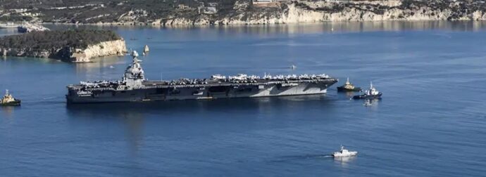 ΣΥΝΑΓΕΡΜΟΣ ΣΤΗ ΣΟΥΔΑ ΝΕΑ ΣΥΛΛΗΨΗ ΓΙΑ ΚΑΤΑΣΚΟΠΙΑ