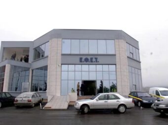 ΕΦΕΤ: Επείγουσα ανάκληση σε συσκευή βρεφικού γάλακτος – Τι εντοπίστηκε