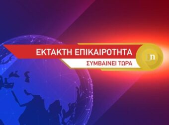 Θρήνος στη μουσική σκηνή: Πέθανε ο αγαπημένος όλων, σοκ