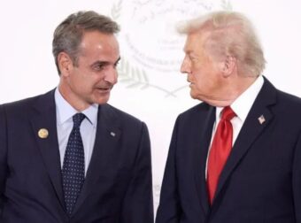 Ο Τραμπ ζητά πλοία στα Στενά του Ορμούζ: Τι θα κάνει η Ελλάδα