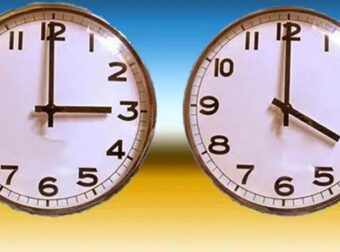 Αλλαγή ώρας: Πότε θα γυρίσουμε τα ρολόγια μας, η ημερομηνία που αλλάζει η ώρα