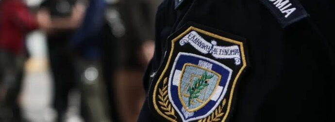 Θλίψη στην Πρέβεζα: 51χρονος αστυνομικός πέθανε εν ώρα υπηρεσίας