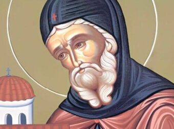 Σήμερα γιορτάζει ο Άγιος Γρηγόριος ο Παλαμάς Άγιος που έχτισε ένα από τα σημαντικότερα μοναστήρια στην Ελλάδα