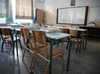 ΚΛΕΙΣΤΑ ΣΧΟΛΕΙΑ ΓΙΑ ΔΥΟ ΜΕΡΕΣ ΓΙΑ ΤΗΝ ΓΙΟΡΤΗ ΤΗΣ 25ΗΣ ΜΑΡΤΙΟΥ