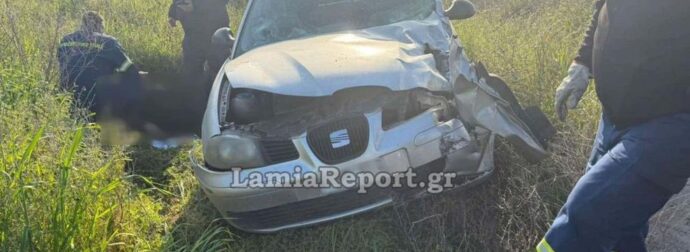 Τραγωδία: Μία νεκρή σε σφοδρό τροχαίο – Αφήνει πίσω 3 ανήλικα παιδάκια στη Λαμία (video)