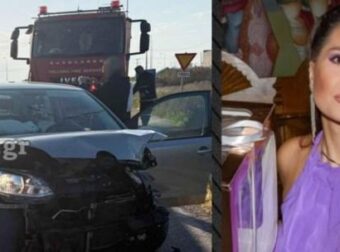 ΕΚΤΑΚΤΟ: Αυτή είναι η άτυχη 27χρονη μητέρα που σκοτώθηκε σε τροχαίο – Σε κατάσταση σοκ ο σύζυγός της, αφήνει πίσω 3 παιδιά