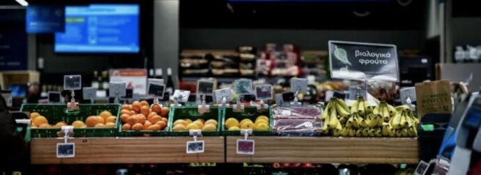 Market Pass 2026: Ανατροπή στο παρά πέντε – Ποιοι θα το πάρουν τελικά και πότε