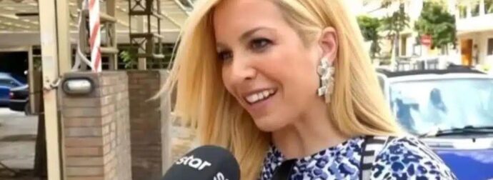 Φούντωσαν οι φήμες – Σε σχέση η Αναστασοπούλου με γνωστό παρουσιαστή