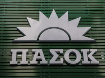 ΠΑΣΟΚ: Πρόσωπο έκπληξη συγκεντρώνει πιθανότητες για νέος αρχηγός
