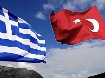 ΑΝΑΚΟΙΝΩΣΗ ΣΟΚ ΤΟΥΡΚΙΑΣ ΚΑΤΑ ΤΗΣ ΕΛΑΛΔΑΣ