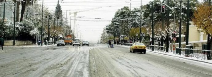 «ΣΑΣΤΙΣΑΝ» ΟΙ ΜΕΤΕΩΡΟΛΟΓΟΙ: ΣΠΑΝΙΟ ΜΕΤΕΩΡΟΛΟΓΙΚΟ ΦΑΙΝΟΜΕΝΟ ΘΑ ΣΑΡΩΣΕΙ ΤΗΝ ΕΛΛΑΔΑ ΜΕ ΧΙΟΝΙΑ