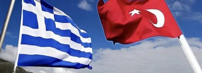 ΑΓΡΙΕΨΑΝ ΤΑ ΠΡΑΓΜΑΤΑ: ΑΝΑΚΟΙΝΩΣΗ ΣΟΚ ΤΟΥΡΚΙΑΣ ΚΑΤΑ ΤΗΣ ΕΛΛΑΔΑΣ – “ΕΜΕΙΣ ΑΠΟ ΣΗΜΕΡΑ…”