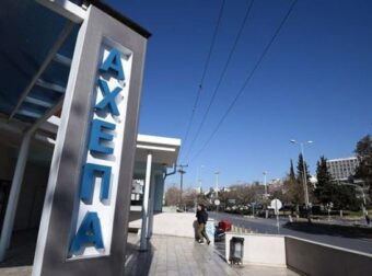 ΕΚΤΑΚΤΟ: Διασωληνώθηκε ο 7χρονος μετά το σοβαρό ατύχημα σε παιδική χαρά