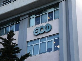 Μεγάλη προσοχή: Ανακαλείται παρτίδα πασίγνωστου αναλγητικού φαρμάκου