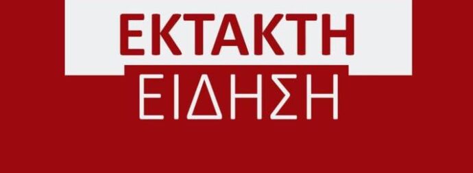 ΟΜΟΛΟΓΗΣΑΝ ΤΟ ΕΓΚΛΗΜΑ ΟΙ ΔΥΟ ΑΝΗΛΙΚΟΙ ΓΙΑ ΤΟΝ ΘΑΝΑΤΟ ΤΟΥ ΤΡΑΓΟΥΔΙΣΤΗ