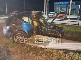 Σέρρες: Νεαρός δίνει μάχη για τη ζωή του μετά από τροχαίο – Πέρασε στο αντίθετο ρεύμα και προσέκρουσε σε κολόνα