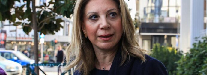 ΜΟΛΙΣ ΑΝΑΚΟΙΝΩΘΗΚΕ: ΤΕΛΟΣ Η ΜΑΡΙΑ ΚΑΡΥΣΤΙΑΝΟΥ