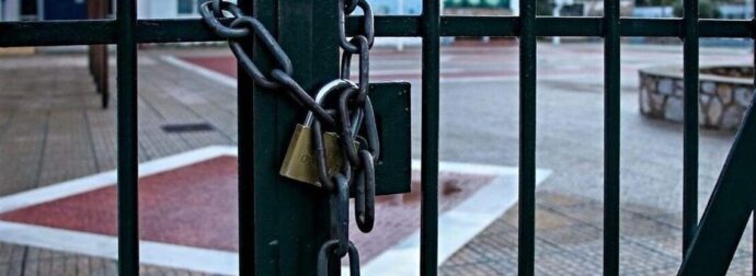Σχολεία – ΠΑΣΧΑ: Πότε κλείνουν τα σχολεία και πότε ξαναπερνούν την πόρτα τους οι μαθητές για μαθήματα