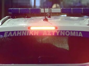 Γονείς έβαλαν panic button στα κινητά τους για να προστατευτούν από τον γιο τους στο Βόλο