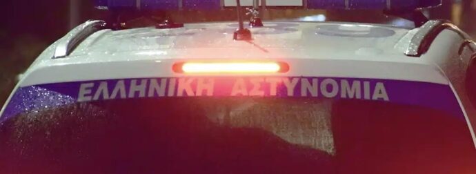 Γονείς έβαλαν panic button στα κινητά τους για να προστατευτούν από τον γιο τους στο Βόλο