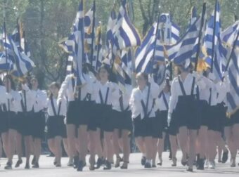 25η Μαρτίου 2026: Φήμες ότι μπορεί να έχουμε ακύρωση της παρέλασης