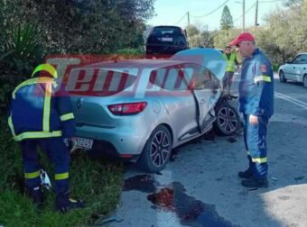 Τροχαίο στην Αχαΐα: Σκοτώθηκε ένα άτομο, στο νοσοκομείο άλλοι δύο