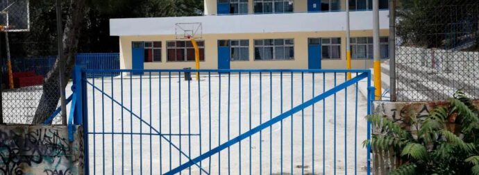 Πάτρα: Μαθητής Λυκείου επιτέθηκε και χτύπησε έναν εννιάχρονο – Είχε μαζί του και μαχαίρι