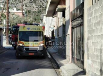 «Είδα την γυναίκα να καίγεται στην αυλή, ένα σώμα τυλιγμένο στις φλόγες»: Φρικτές σκηνές στον Βόλο, σοκάρουν οι μαρτυρίες