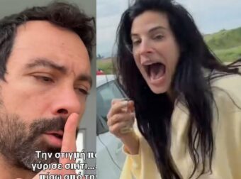 Σε σoκ η Χριστίνα Μπόμπα με την πλάκα που της έκανε ο Σάκης Τανιμανίδης