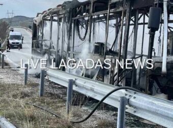 ΣΥΝΑΓΕΡΜΟΣ: Φωτιά σε λεωφορείο του ΚΤΕΛ Θεσσαλονίκης γεμάτο με επιβάτες