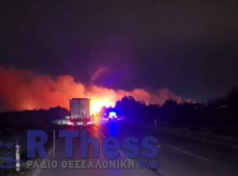 ΣΥΝΑΓΕΡΜΟΣ ΣΤΗ ΧΩΡΑ: Μεγάλη Φωτιά Τώρα – Κλειστή η Εθνική Οδός, Επικρατεί Χάος