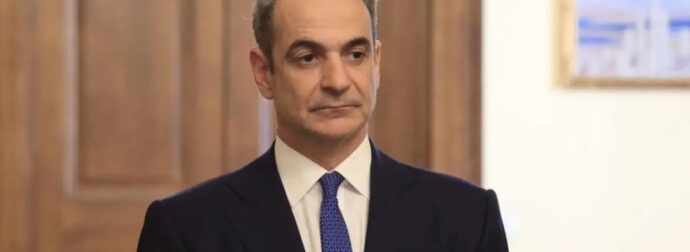 ΠΟΤΕ ΑΝΑΚΟΙΝΩΝΕΙ ΤΙΣ ΕΚΛΟΓΕΣ Ο ΜΗΤΣΟΤΑΚΗΣ – Η ΗΜΕΡΟΜΗΝΙΑ «ΚΛΕΙΔΙ»