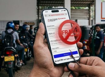 Προσοχή σε απάτη με SMS για το Fuel Pass – Τι σας ζητούν οι επιτήδειοι