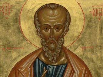 Εορτολόγιο 28/03: Μεγάλη γιορτή για την Ορθοδοξία σήμερα – Γιορτάζουν οι Άγιοι που άφησαν το αποτύπωμα τους στο Χριστιανισμό