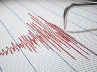 ΕΚΤΑΚΤΟ: ΜΕΓΑΛΟΣ ΣΕΙΣΜΟΣ ΤΩΡΑ – ΥΠΑΡΧΕΙ ΚΙΝΔΥΝΟΣ ΓΙΑ…