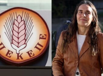 ΟΠΕΚΕΠΕ: Δικαίωση για την Τυχεροπούλου – Δείτε την απόφαση του δικαστηρίου