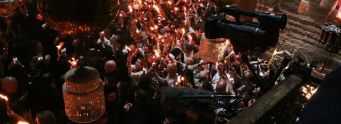 ΣΟΚ – ΕΚΤΑΚΤΗ ΑΝΑΚΟΙΝΩΣΗ ΓΙΑ ΤΟ ΑΓΙΟ ΦΩΣ, ΔΥΣΤΥΧΩΣ…