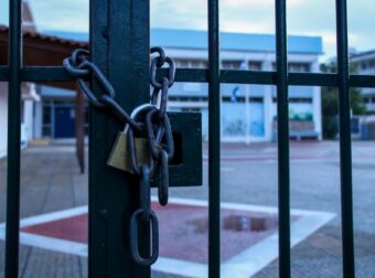Κλείνουν σχολεία: Σε έντονη επιφυλακή η Πολιτική Προστασία εν οψει της κακοκαιρίας Emnnio