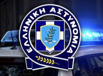 Μην σηκώσετε αυτά τα δύο νούμερα – H προειδοποίηση από την Δίωξη Ηλεκτρονικού Εγκλήματος