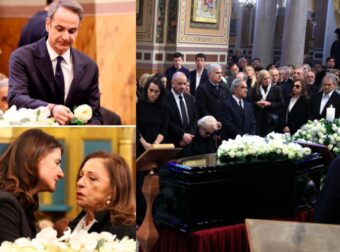 Δεν ήταν όλοι εκεί: Ποιοι επώνυμοι έδωσαν το παρών στην κηδεία της Μαρινέλλας