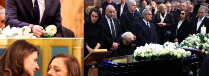 Δεν ήταν όλοι εκεί: Ποιοι επώνυμοι έδωσαν το παρών στην κηδεία της Μαρινέλλας