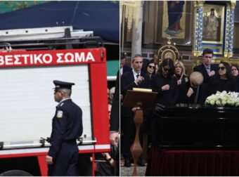 ΣΥΝΑΓΕΡΜΟΣ ΣΤΗ ΜΗΤΡΟΠΟΛΗ: ΦΩΤΙΑ ΚΟΝΤΑ ΣΤΗΝ ΚΗΔΕΙΑ ΤΗΣ ΜΑΡΙΝΕΛΛΑΣ