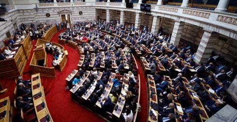 Έσκασε η βόμβα: Ανακοίνωση από την Ευρωπαϊκή Εισαγγελία ζητά την άρση ασυλίας 11 εν ενεργεία βουλευτών για το σκάνδαλο ΟΠΕΚΕΠΕ